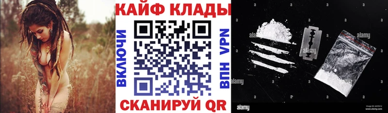 Хочу наркоту Железногорск-Илимский Конопля Мефедрон A-PVP hydra как войти Гашиш