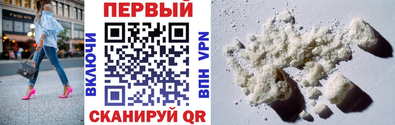 АМФЕТАМИН 97%  blacksprut ссылки  Железногорск-Илимский 