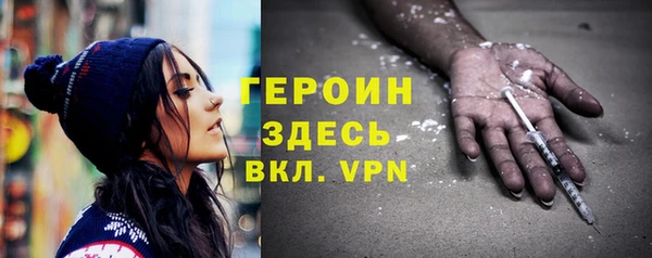 дурь Алексеевка