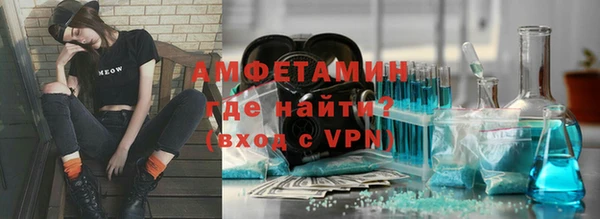 МДМА Алзамай