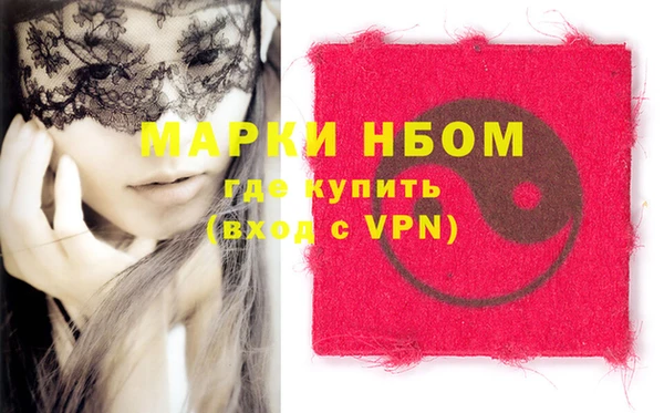 МДМА Алзамай