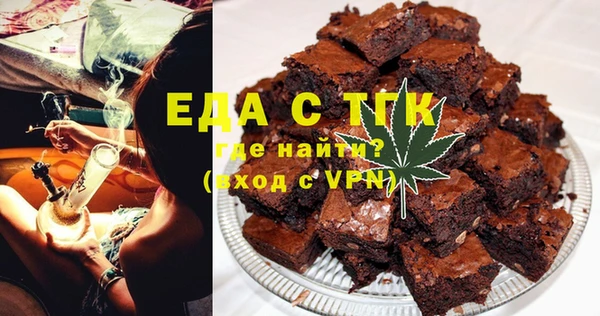 прущая мука Алексин