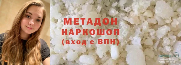дурь Алексеевка