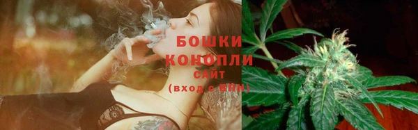метадон Пролетарск