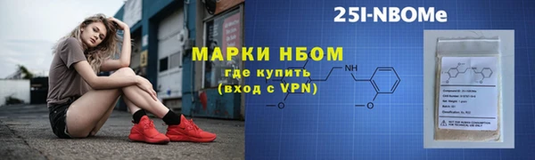 дурь Алексеевка