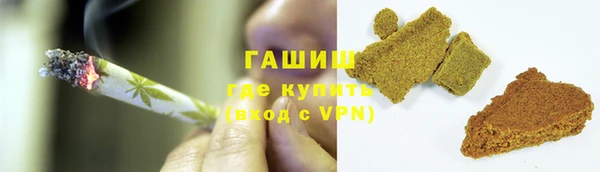 дурь Алексеевка