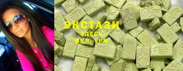 прущая мука Алексин