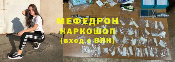 марихуана Приозерск