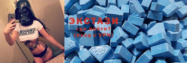 дурь Алексеевка
