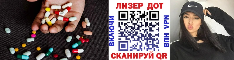 ЛСД экстази ecstasy  как найти закладки  Железногорск-Илимский 