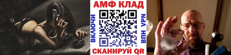 Первитин пудра  где купить наркоту  Железногорск-Илимский 